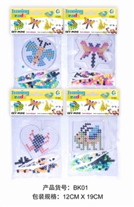 Spell spell bean suit (4) - OBL715831