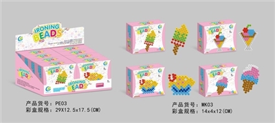 拼拼豆 - OBL715845