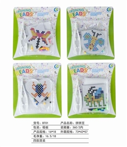 拼拼豆套装(4款） - OBL715846