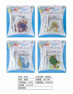 拼拼豆套装(4款） - OBL715847