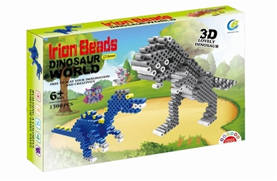 拼拼豆1500粒（恐龙） - OBL715857