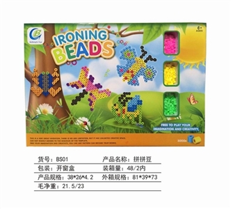 拼拼豆 - OBL715858