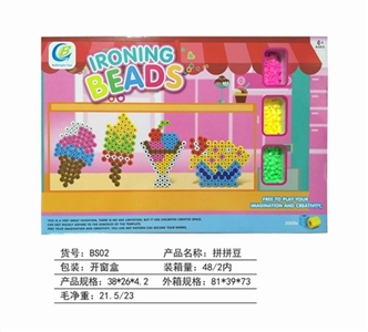 Spell spell bean - OBL715860