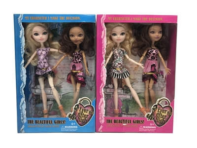 9 inches joint two conventional height in fairy tales - OBL715873