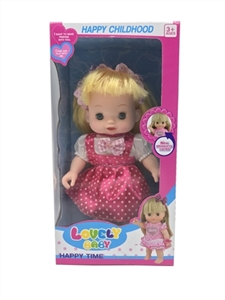10 inch lovely cannot evade glue body - OBL715882