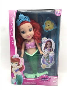 14 inch mermaid crown with light music - OBL715887