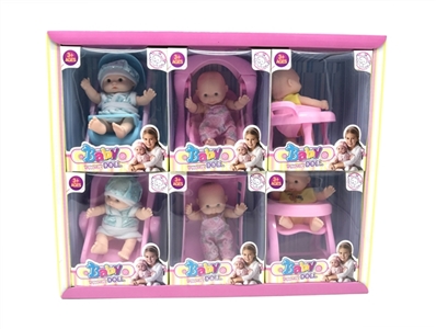 Six inches six different expression Eva fittings mixed display box of 6 PCS - OBL715890