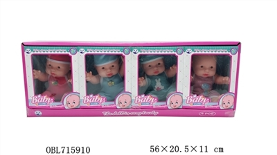 10 inch evade glue really eyes Eva 4 paragraph 4 PCS - OBL715910