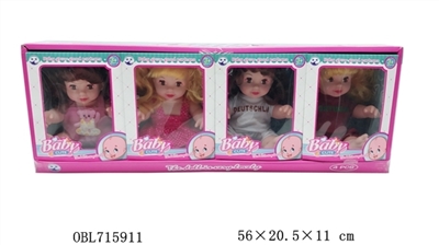 10 inch evade glue the eyes really girl 4 PCS with four tones 4 PC music feeling - OBL715911