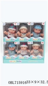 10 inch evade glue really eyes Eva 3 paragraph 6 PCS - OBL715916