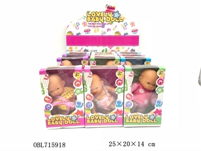 5.5 -inch evade glue expression doll 4 12 PCS - OBL715918