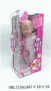 18-inch sleep evade glue Eva with four tones music joys and sorrows - OBL715919