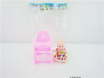 6 inches of evade glue expression Eva baby seats - OBL715939