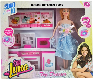 Luna has kitchen series barbie, barbie color charged light music (three lamp) - OBL715961