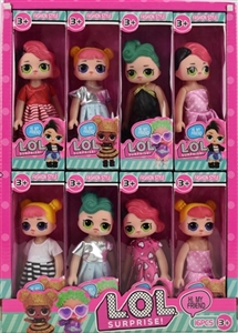 5.5 -inch empty handed display box surprise doll (16 small boxes) - OBL715965