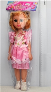 18-inch empty handed eye fashion girl live with IC comb with mirror - OBL715970