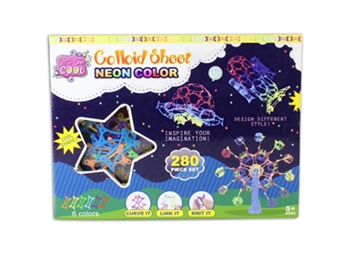 280 PCS soft blocks - OBL715997