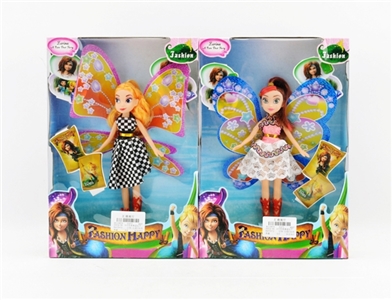 9 inches empty handed pirates fairy - OBL716045