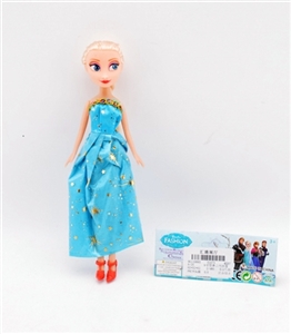 9 inches empty handed two generation of ice and snow - OBL716059