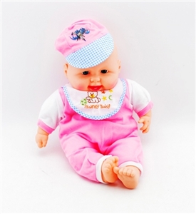 18 inch cotton doll IC - OBL716065