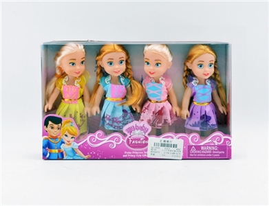 5.5 inch 4 empty handed ice girl - OBL716072