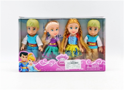 5.5 inch 4 empty handed snow prince - OBL716073