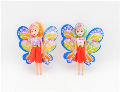 7 inch empty handed beautiful faery - OBL716091