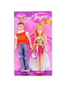9 inches empty handed barbie couples the cardboard - OBL716092
