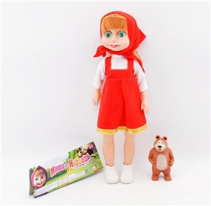 Empty handed 18 inches Wang Zisha IC - OBL716114