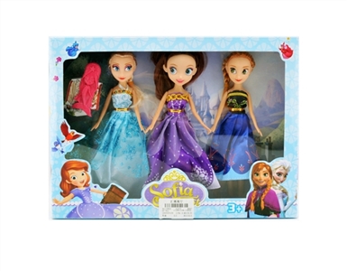 1 9 inches empty handed two ice Sophia - OBL716123