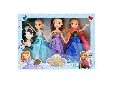 9 inches solid body 2 icy Sofia - OBL716124