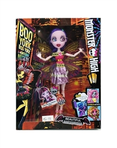 Ghost sister eyes joints - OBL716161