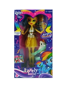 Solid body joints Ma Mei pony - OBL716168