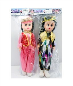 Empty handed 18 inches national doll - OBL716171