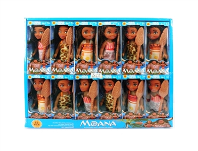 6 inch sea princess pulp - OBL716174