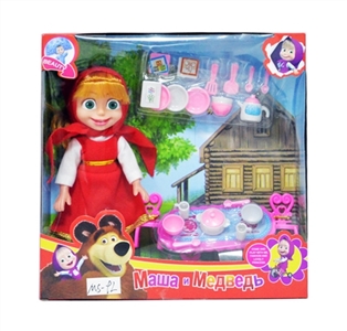 New Wang Zisha - OBL716188