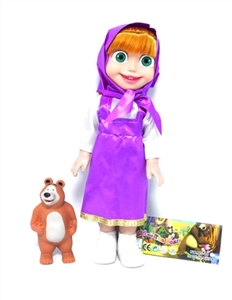 New 14 inch Wang Zisha IC - OBL716193