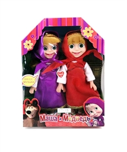 2 only 8 inch Wang Zisha IC - OBL716197