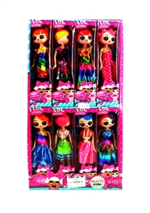 9 inches heavy body jinxi doll - OBL716209