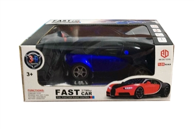 Mercedes car two-way simulation - OBL716237