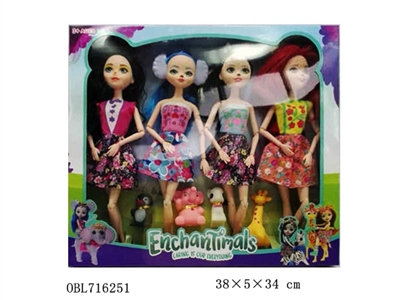 11.5 inch 4 only 11 joint call pet baby high school (with protagonist animals) - OBL716251