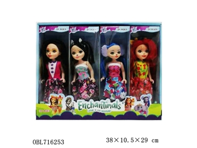 9 inches 8 only empty handed display box high school call pet baby - OBL716253