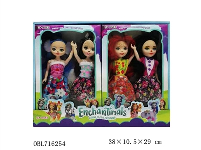 Double solid body four boxes display box 9 inches high school call pet baby - OBL716254