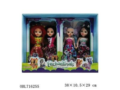 9 inch double empty handed four boxes display box high school call pet baby - OBL716255