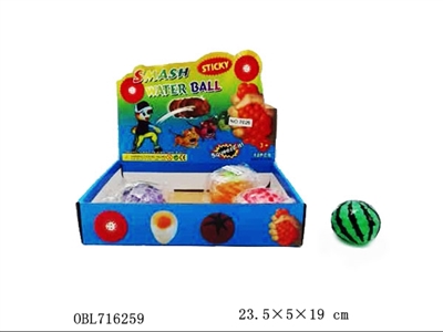 12只4款水果珠珠发泄球 - OBL716259