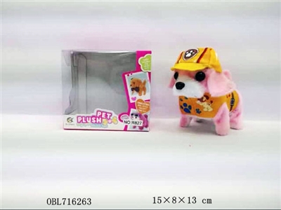 电动走路叫声巡逻队狗 - OBL716263
