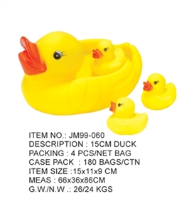 小号子母鸭 15CM - OBL716292