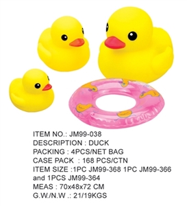 3只黄鸭组合 带游泳圈 - OBL716301
