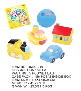 交通搪胶组合 - OBL716313