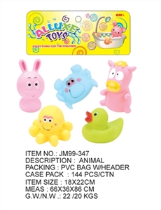 5款动物混装 - OBL716321